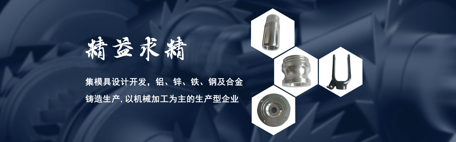 广告一