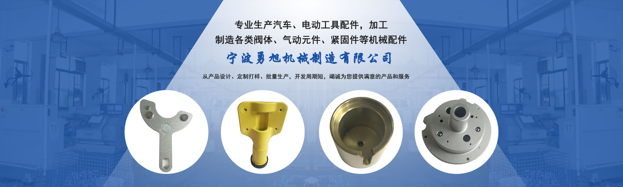 广告二